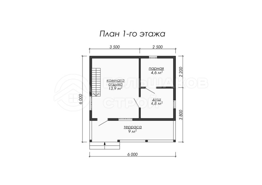План 1 этаж
