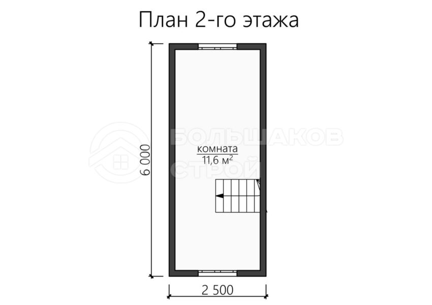 План 2 этаж