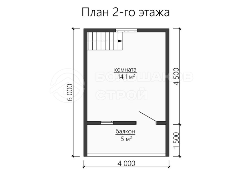 План 2 этаж