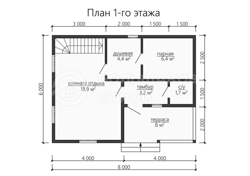 План 1 этаж