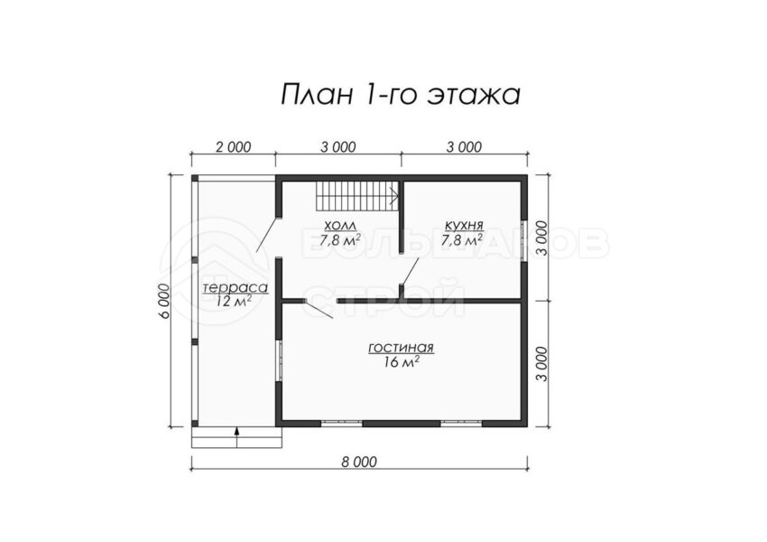 План 1 этаж