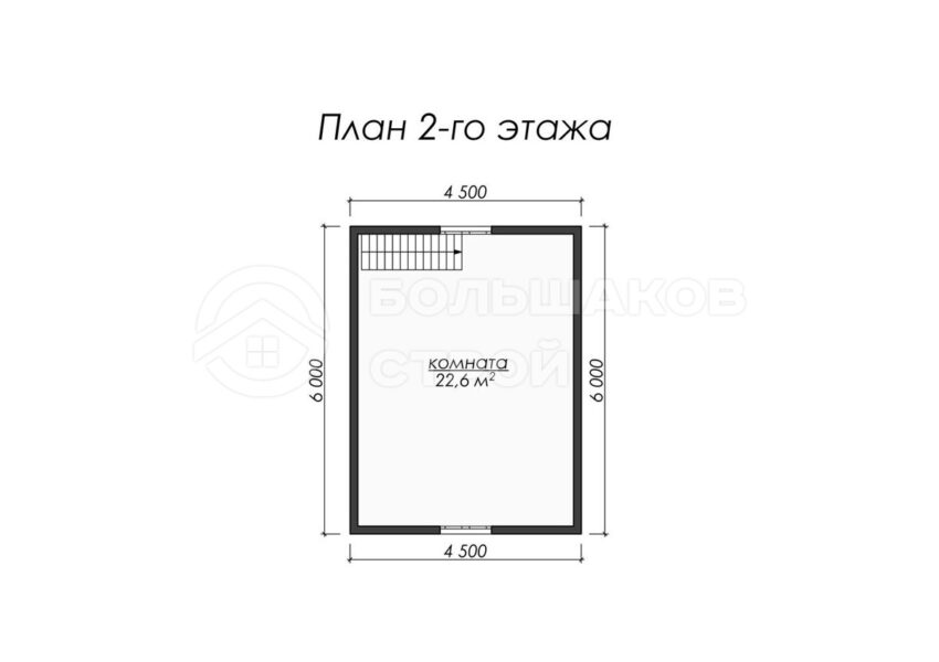 План 2 этаж