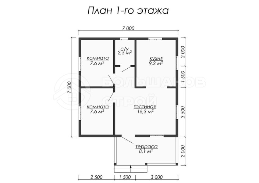 План 1 этаж