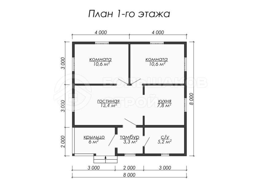 План 1 этаж