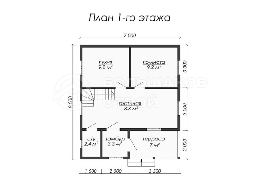 План 1 этаж