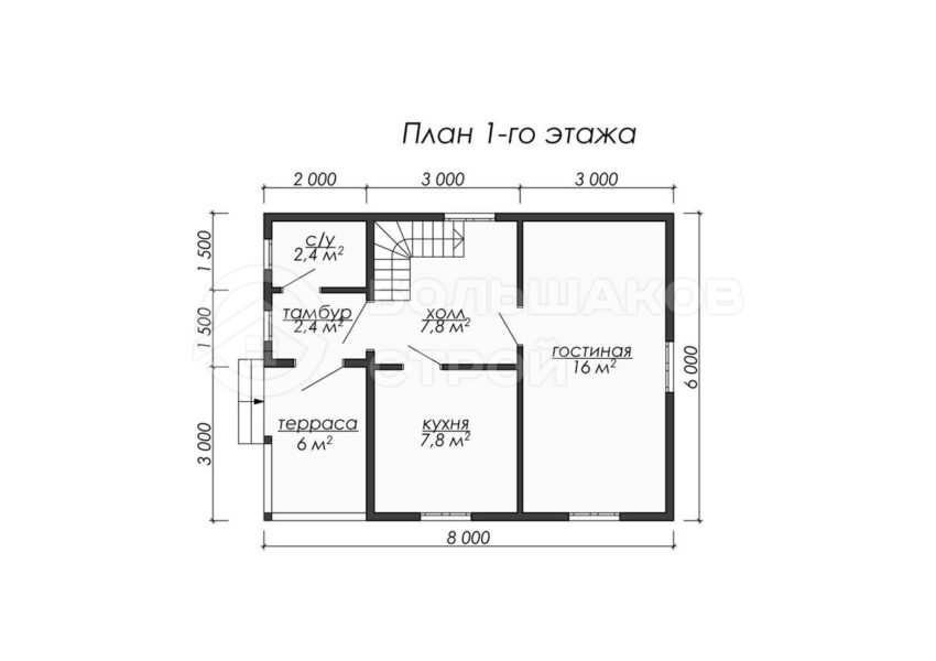 План 1 этаж