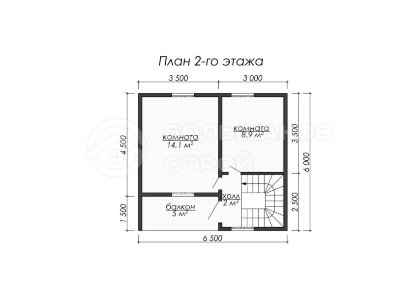 План 2 этаж