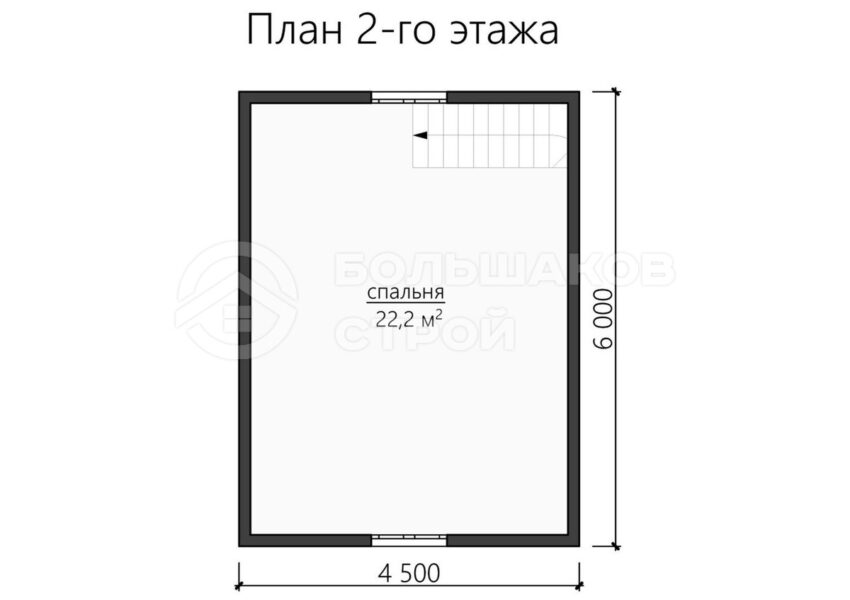 План 2 этаж