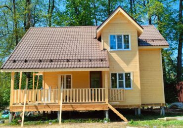 house image