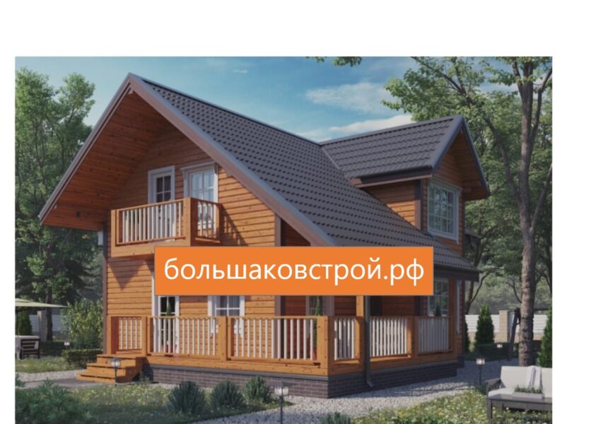 Фото Каркасный дом ДК280