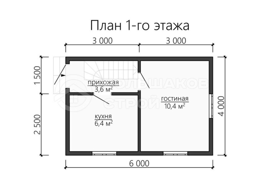 План 1 этаж
