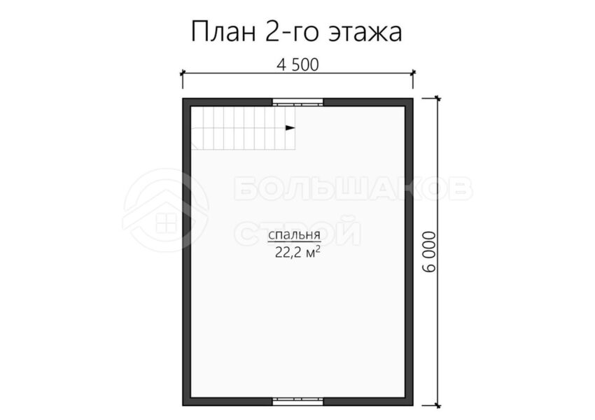 План 2 этаж