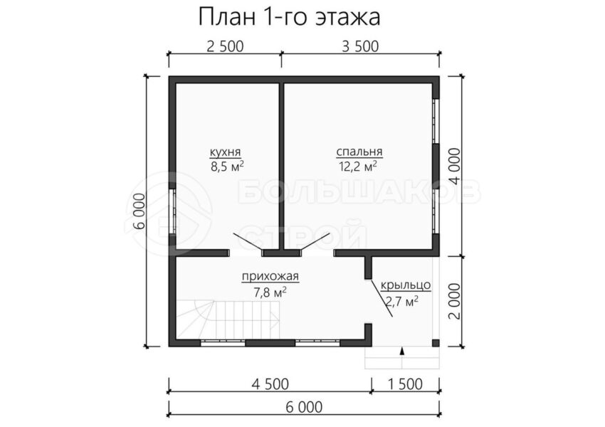 План 1 этаж