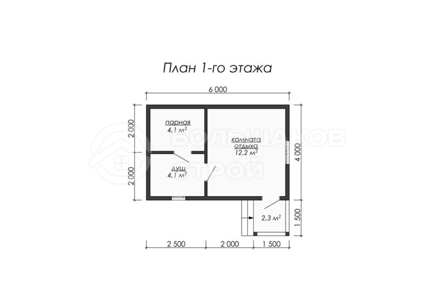 План 1 этаж